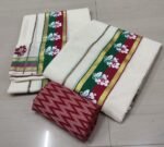 Set Mundu