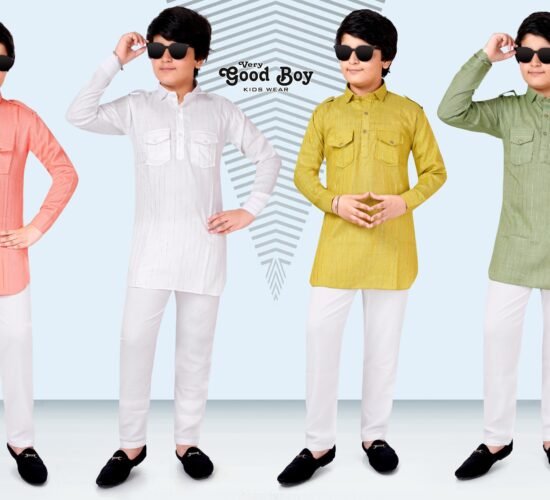 redymade set for boys